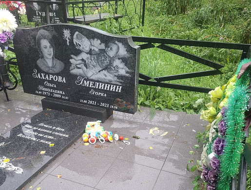 Вандалы повредили кладбище в Родниковском районе